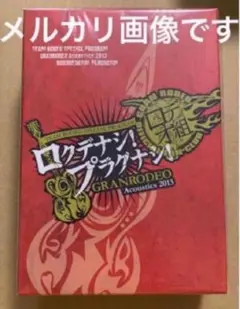 Item thumbnail for item 5b0671f0-50b8-4428-8b73-effc8a3df0cd