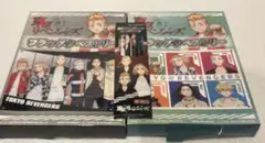 Item thumbnail for item 02b00152-3581-4a0f-84d6-62c23d916fbf