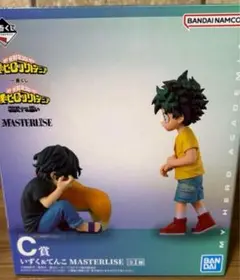 一番くじ　僕のヒーローアカデミア　相反する思い　C賞　いずく&てんこ　おまけつき