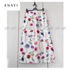 ANAYI ボタニカルプリントスカート 36