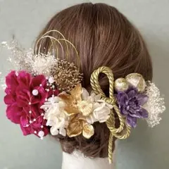 Item thumbnail for item 0a43301b-2855-4349-9bd0-89dc13390ce8