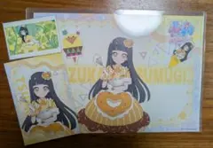 アイプリ コラボカフェ つむぎ セット