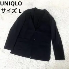 ユニクロ 感動ジャケット ウールライク スリムフィット 袖丈着丈標準 サイズ L