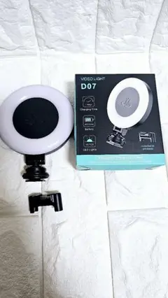 新品・送料無料！D07 LEDリングライト 400mAh