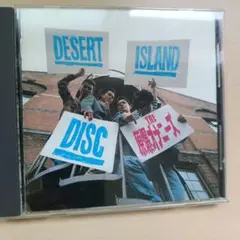 原爆オナニーズ DESERT ISLAND DISC 3rd CD 名古屋パンク
