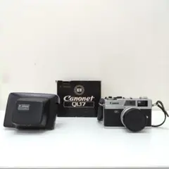 Item thumbnail for item 30556315-11cb-4c69-bc12-adcca4127161