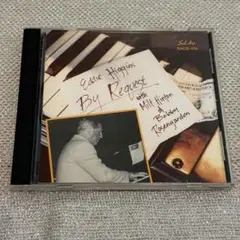 Eddie Higgins By Request CD