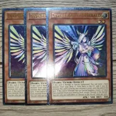 北米 英語版 宣告者の神巫 遊戯王 レリーフ OTS25 OP25 EU 英語版 宣告者の神巫 遊戯王 レリーフ OTS25 OP25 - メルカリ