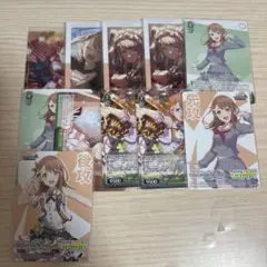 プロセカ 花里みのり カード 11点セット