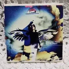 氷室京介　MISSING PIECE　KYOSUKE HIMURO