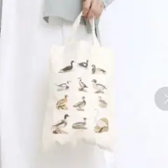 fig London souvenir KAMO BAG