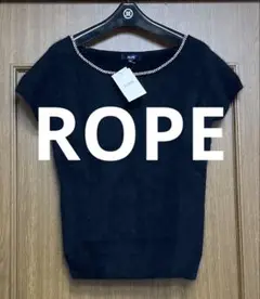 新品ROPE アンゴラニット半袖