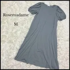 【Rosemadame】ローズマダム マタニティワンピース M くすみブルー