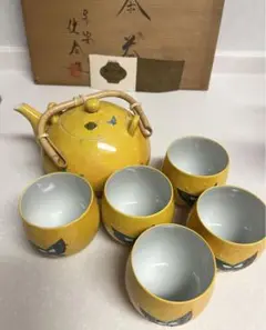 Item thumbnail for item 3d6e60eb-daa6-4a91-92ae-a762f69d75b6