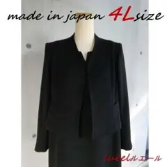 Item thumbnail for item 678f517b-0d12-4e51-905e-2bf6c0aa5b54