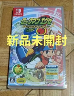 Nintendo Switch　ロックマンエグゼ アドバンスドコレクション