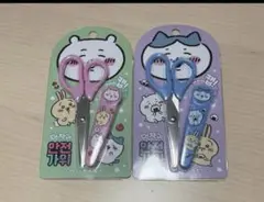 Item thumbnail for item fe342ed7-70dc-4bab-b786-797e63400aca