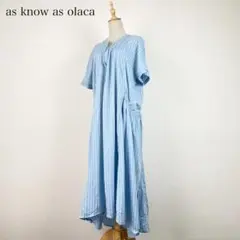 as know as olaca ベルト付き ストライプ ワンピース