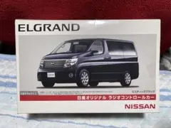 2025年最新】日産オリジナル ラジオコントロールカーの人気