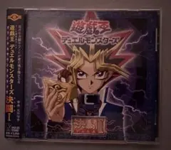 【USED】遊戯王デュエルモンスターズ決闘2/サウンドトラックCD/BGM Amazon.co.jp: 遊戯王デュエルモンスターズ 決闘II: Music