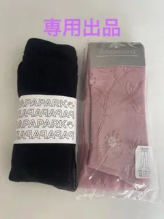 Item thumbnail for item d85e4108-c652-421a-8eb1-90be8085ebd0