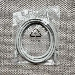 【新品未使用】LANケーブル