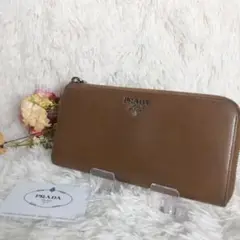 PRADA プラダ 長財布 ラウンドジップ ブラウン系