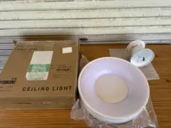LEDシーリングライト LEDCL-DP06 3WAY【未使用に近い】