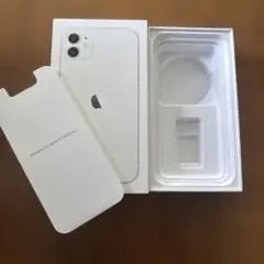 iPhone 空箱