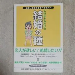 Item thumbnail for item 1e622c23-2ccb-46ff-9416-284d2ed805e3