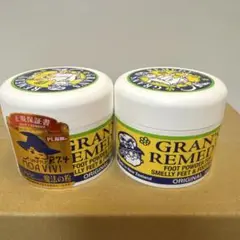 Item thumbnail for item 696f56b8-c892-40ad-bbee-96184556d1a9