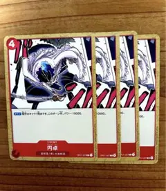 Item thumbnail for item 95267476-b0aa-4e83-8ecf-fc5b2904c6e6