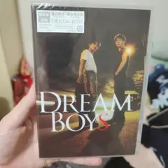 DREAM BOYS 通常盤2枚組DVD 渡辺翔太　森本慎太郎