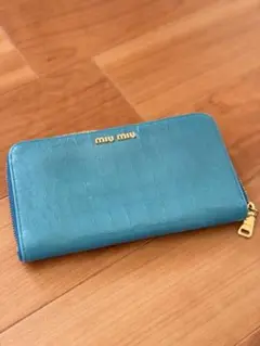 Item thumbnail for item a2c6d19f-3ea1-4c60-8299-e4842649d941