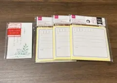 Item thumbnail for item 97dc1e0c-aa62-4f23-980b-8d3baa8e486c