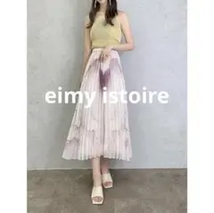【美品】エイミーイストワール オイル インクアート シアープリーツロングスカート