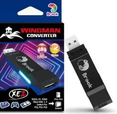 【期間限定】Brook Wingman XE2 ウィングマン 変換 コンバーター
