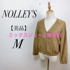 【美品】 NOLLEY’S ノーリーズ フェイクスエード ブルゾン キャメル