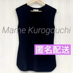 【UNIQLO】ユニクロ×マメクロゴウチ 3Dノースリーブセーター ベスト　S