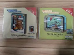 Item thumbnail for item 52167561-daf5-49ad-8d68-b81f8643435a