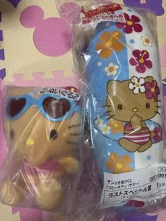 【2点セット】日焼けキティ 当たりくじ ぬいぐるみ ラスト クッション