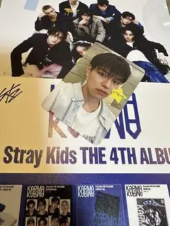StrayKids スキズ KARMA withmuu 特典 スンミン