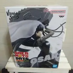 SAKAMOTO DAYS VIBRATION STARS-大佛-Ⅱ
