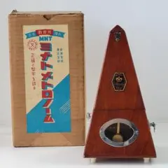 メトロノーム　ミナト　ノグチワークス　昭和レトロ m35094871566_1.jpg?1717484500