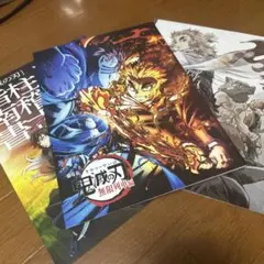 【映画】鬼滅の刃　映画特典
