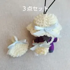 8センチぬい　ほわぬい　忍たま　ぬい服　バッグ（アイボリー）３点セット