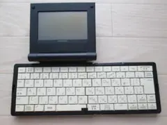 Pomera 折りたたみ式キーボード 本体