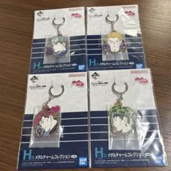 ジョジョの奇妙な冒険 第4部 一番くじ H賞 メタルチャーム