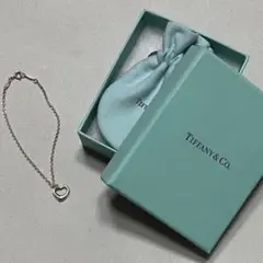 Tiffany オープンハートブレスレット