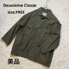 Item thumbnail for item 76dec687-8a04-4b89-aa67-bc889459d574